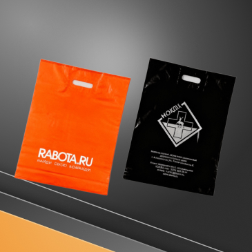 Пакеты с печатью